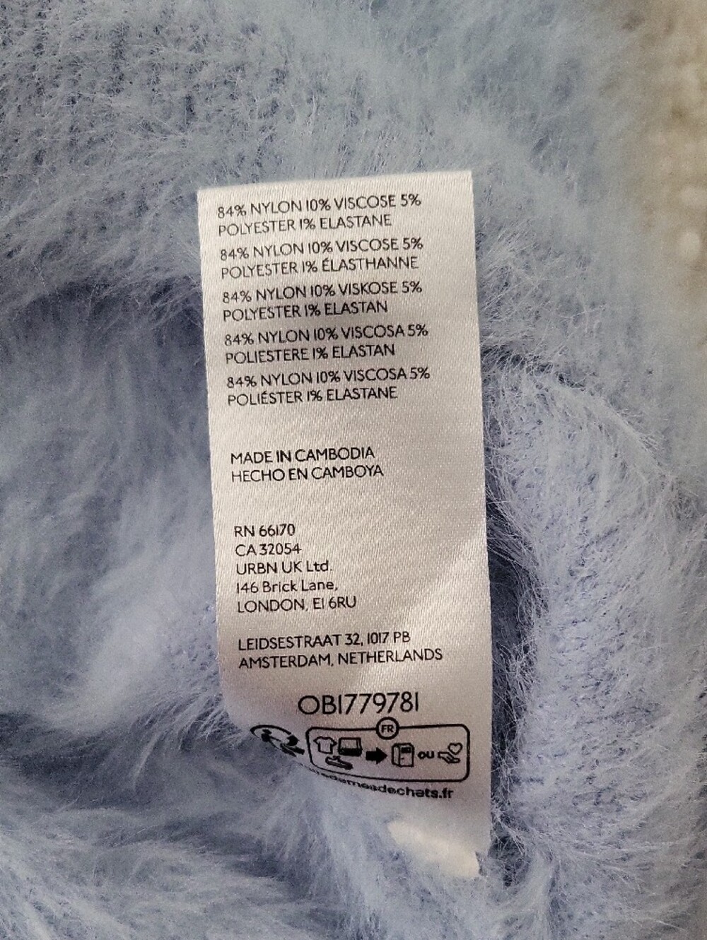 Anthropologie Pilcro Eyelash Short-Sleeve Sweater Light Blue Medium - Picture 5 of 5